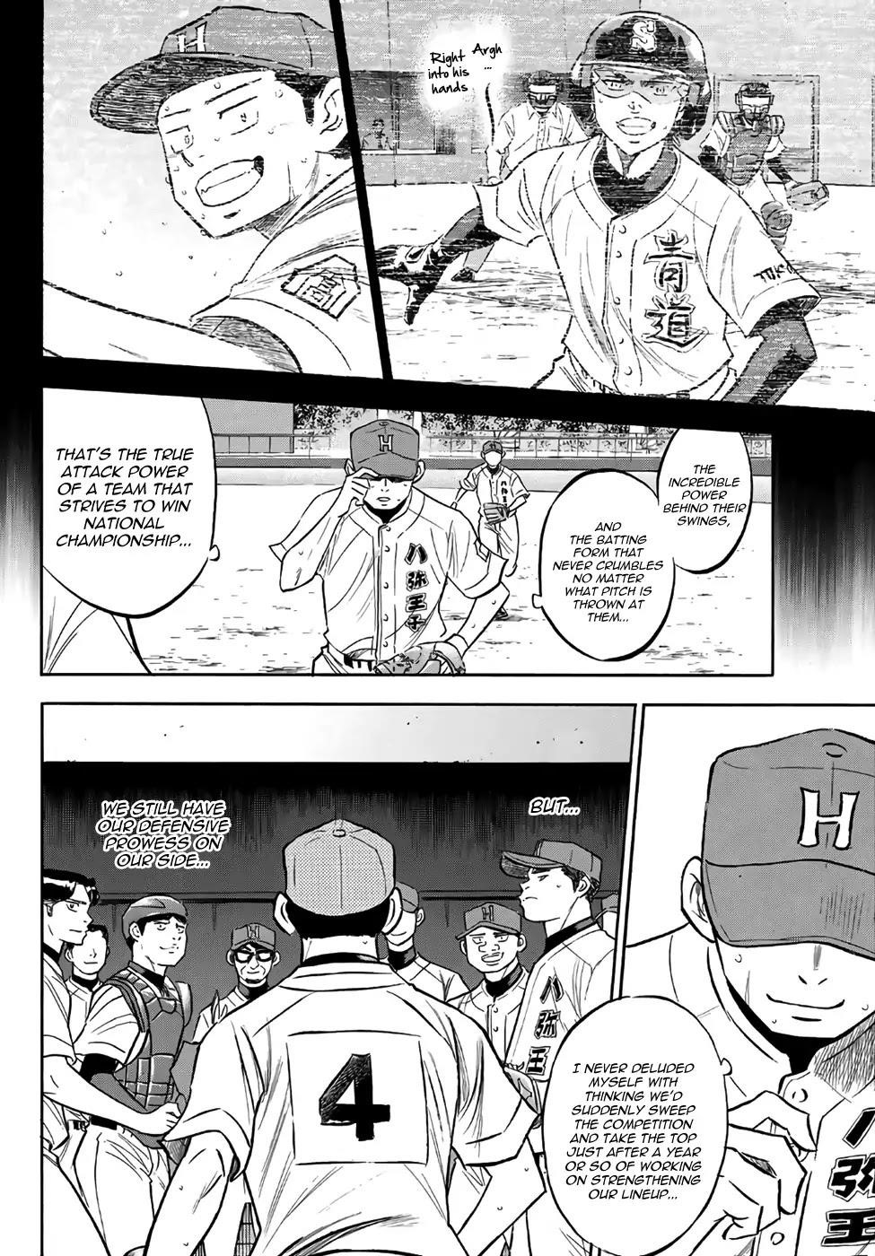 Daiya no A – Act II Chapter 164 - Page 8