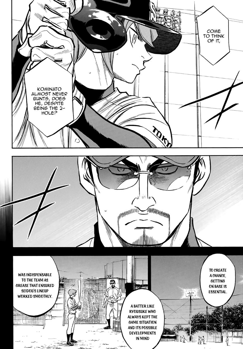 Daiya no A – Act II Chapter 165 - Page 15