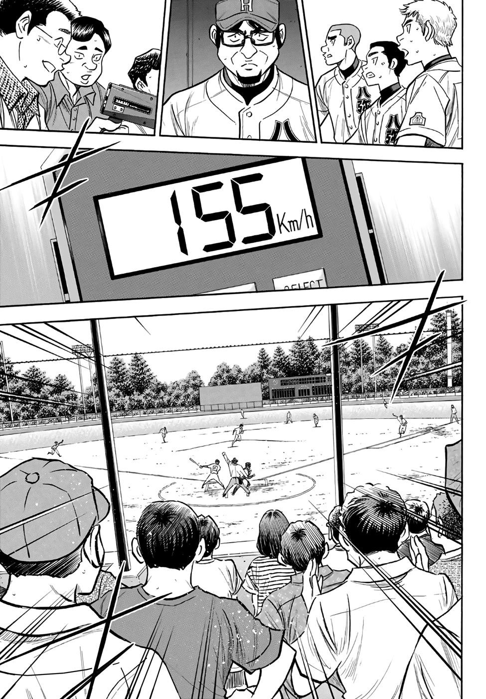 Daiya no A – Act II Chapter 165 - Page 3