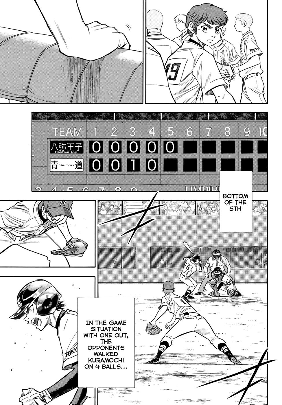 Daiya no A – Act II Chapter 165 - Page 8