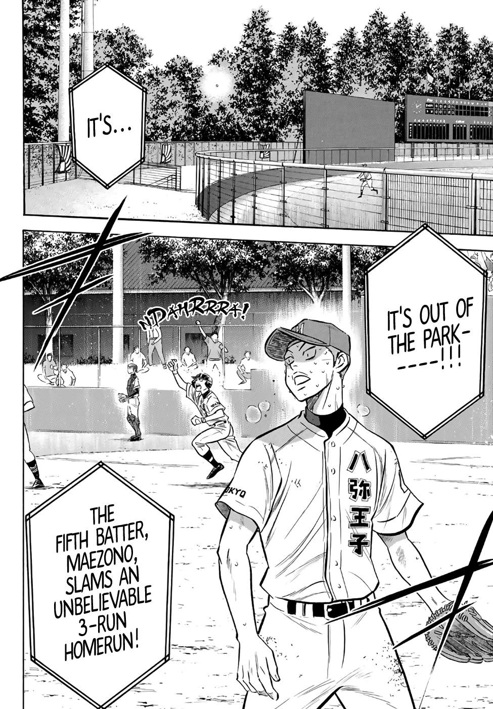 Daiya no A – Act II Chapter 166 - Page 13