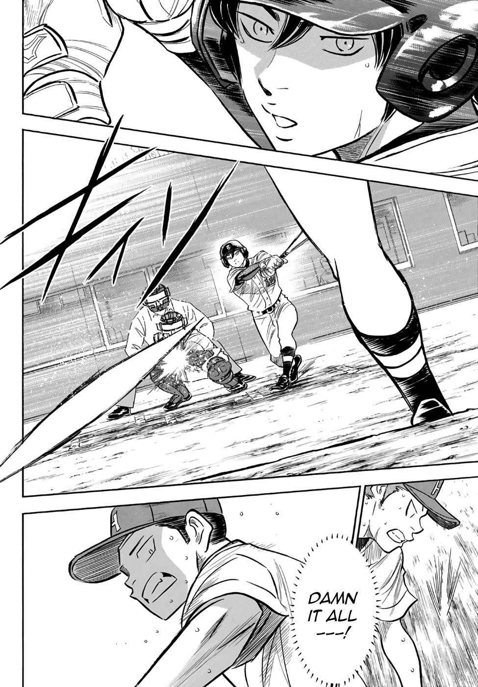 Daiya no A – Act II Chapter 166 - Page 17
