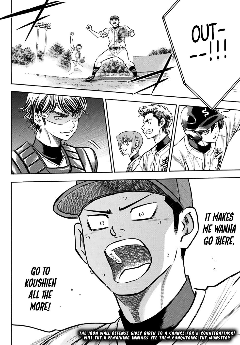 Daiya no A – Act II Chapter 166 - Page 19