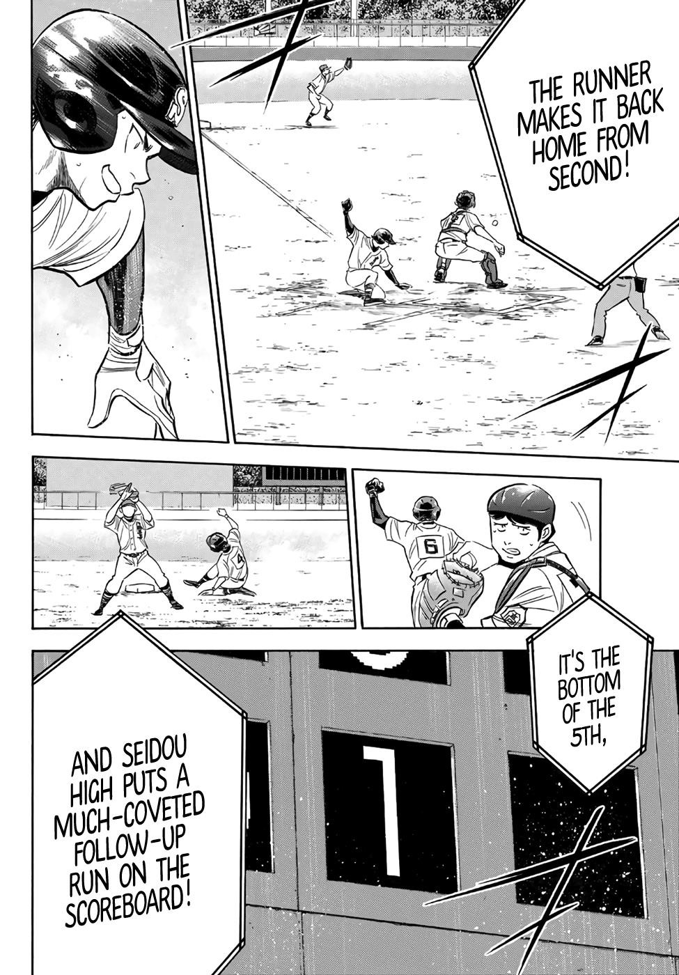 Daiya no A – Act II Chapter 166 - Page 2