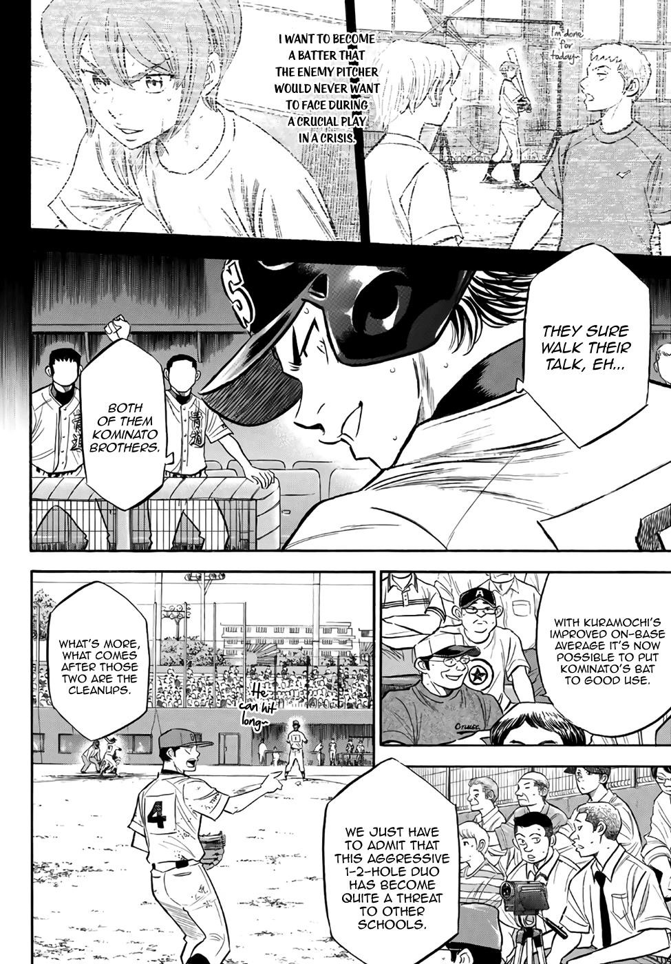 Daiya no A – Act II Chapter 166 - Page 4