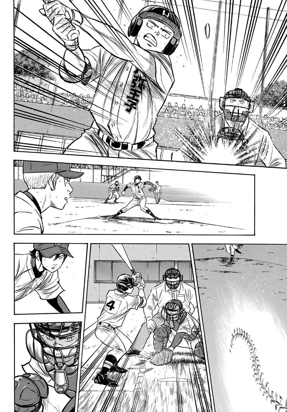 Daiya no A – Act II Chapter 167 - Page 10
