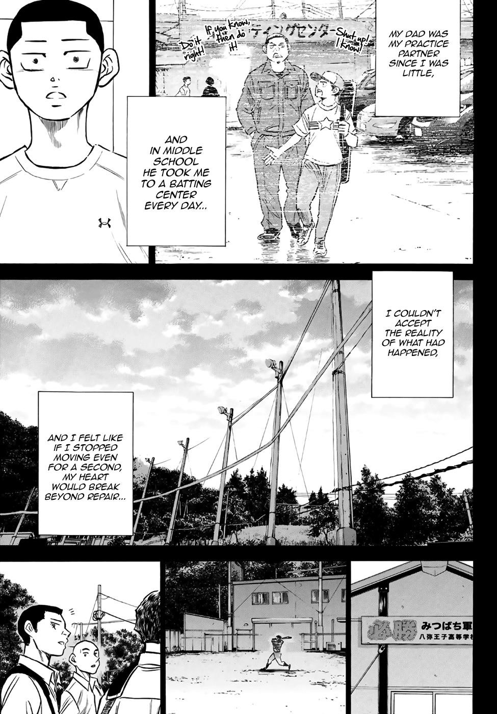 Daiya no A – Act II Chapter 167 - Page 13