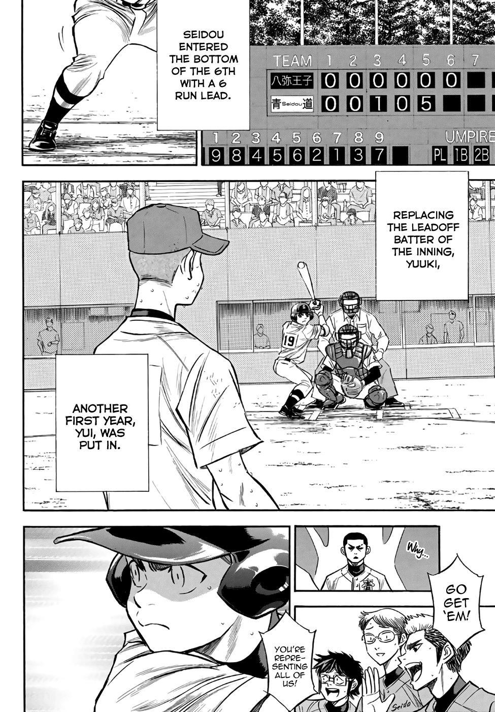 Daiya no A – Act II Chapter 167 - Page 2