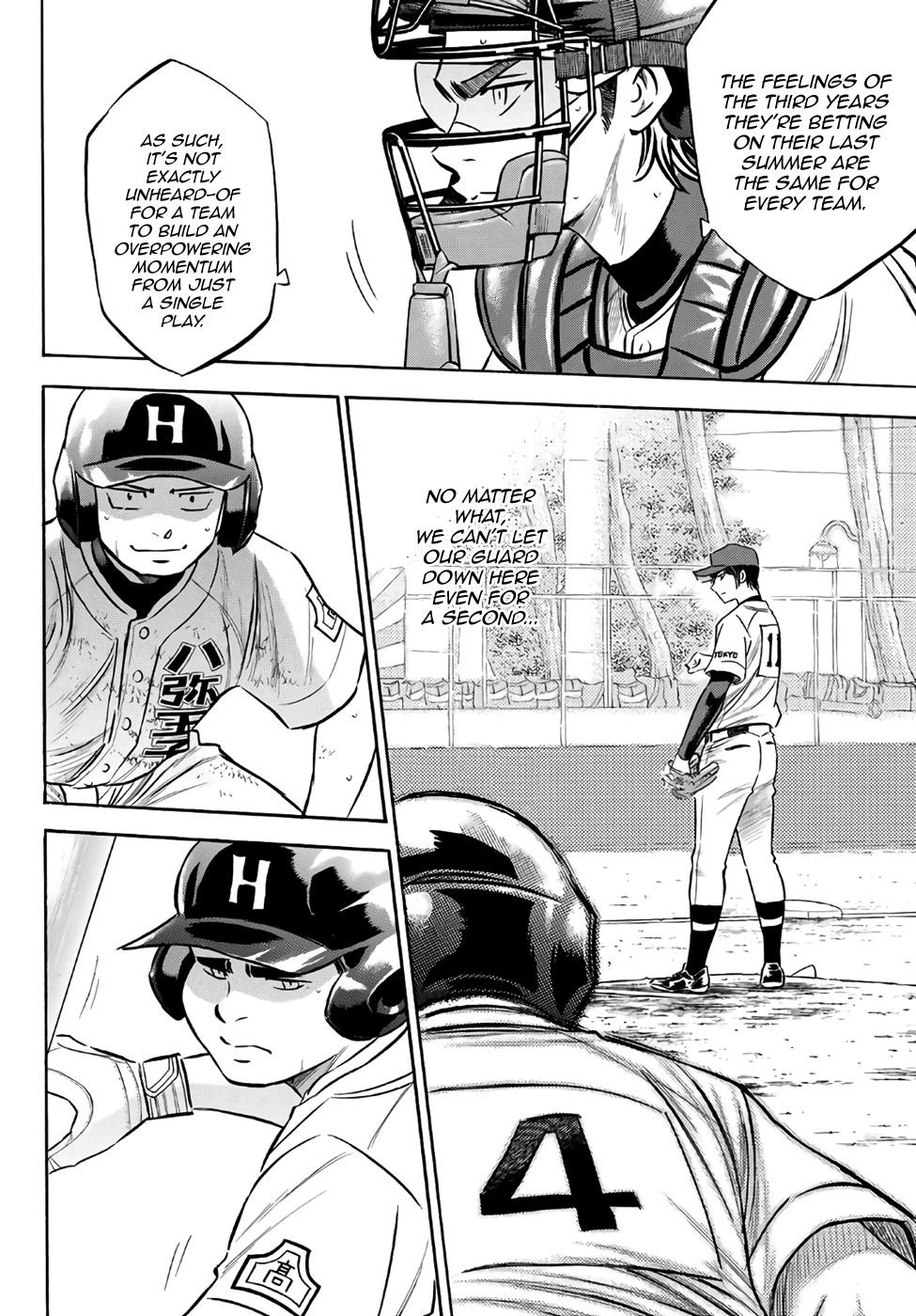 Daiya no A – Act II Chapter 167 - Page 20