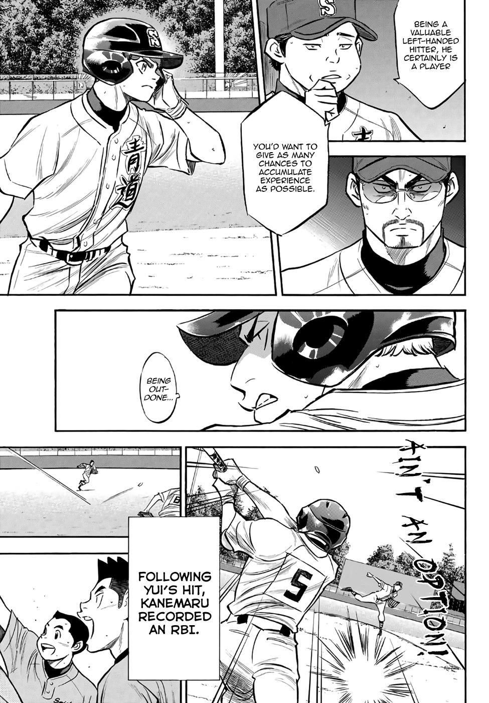 Daiya no A – Act II Chapter 167 - Page 5