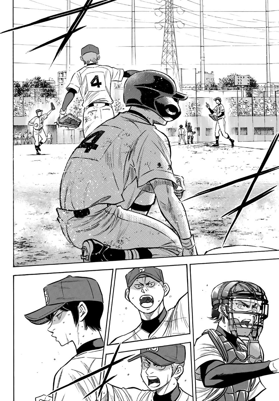 Daiya no A – Act II Chapter 168 - Page 12