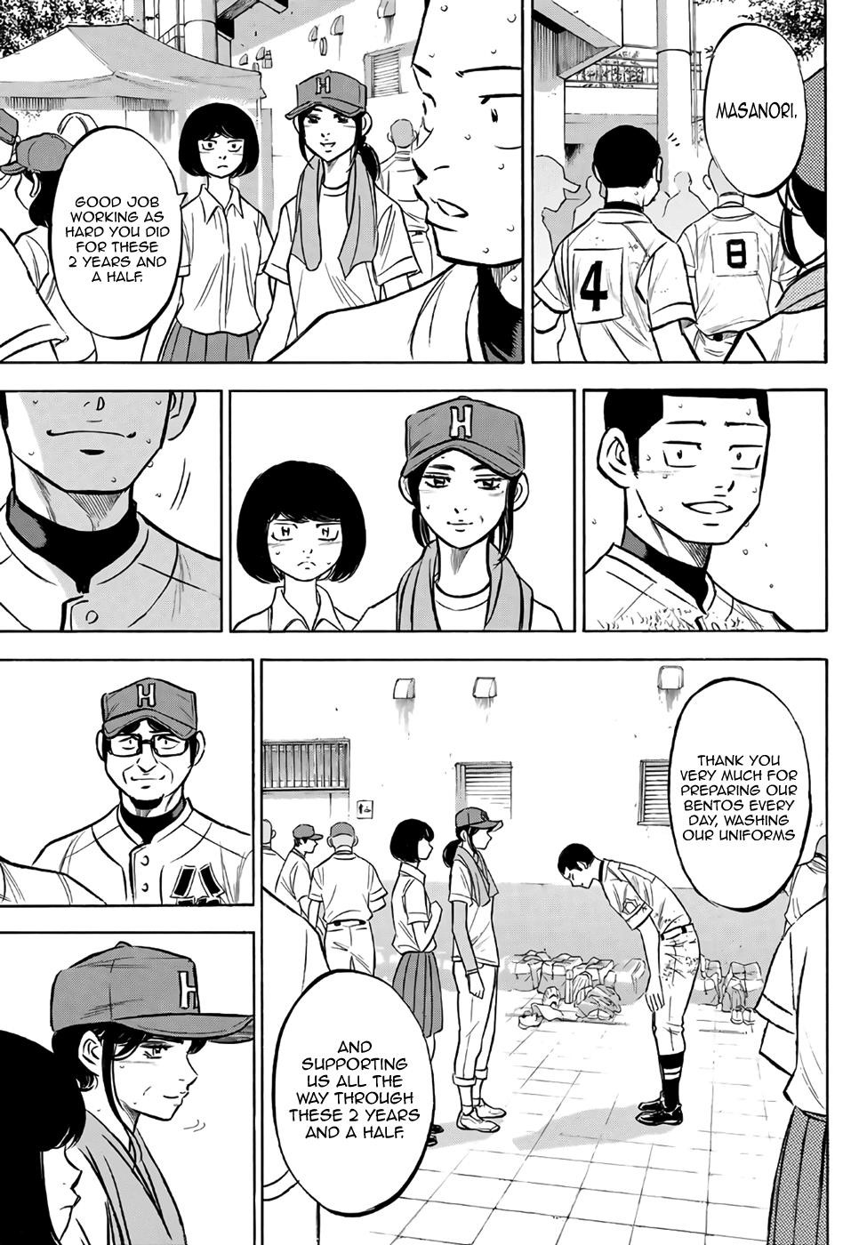 Daiya no A – Act II Chapter 168 - Page 17
