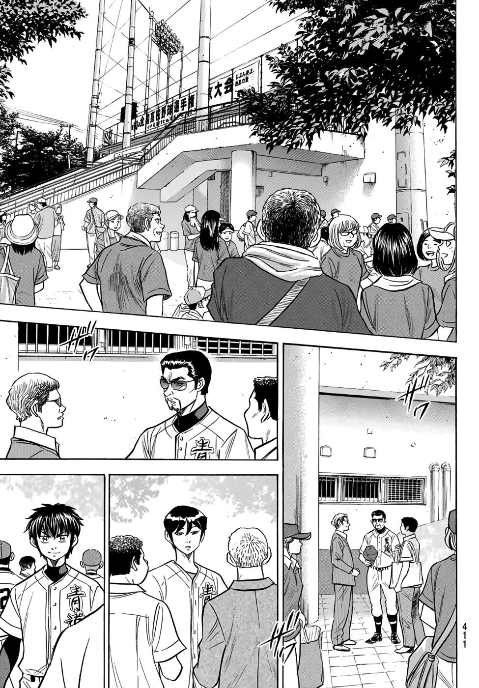 Daiya no A – Act II Chapter 168 - Page 19