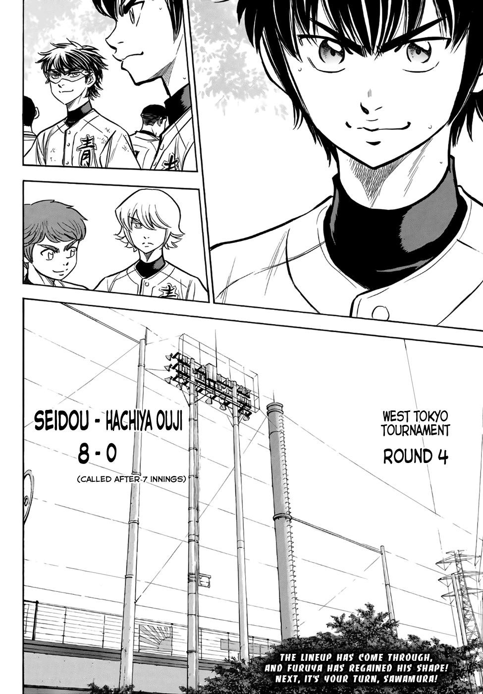 Daiya no A – Act II Chapter 168 - Page 20