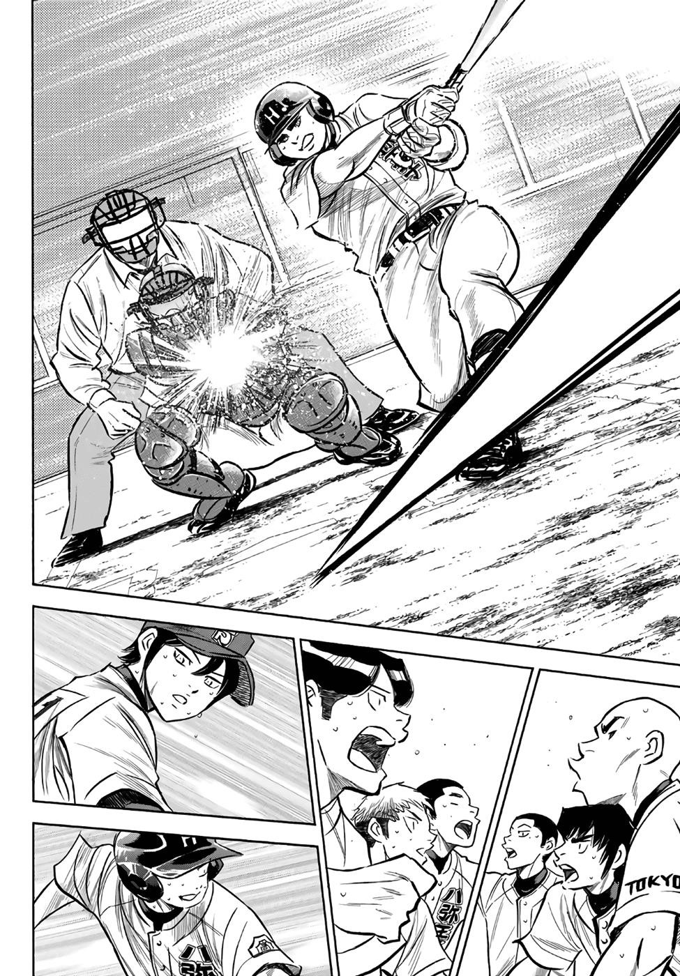 Daiya no A – Act II Chapter 168 - Page 6
