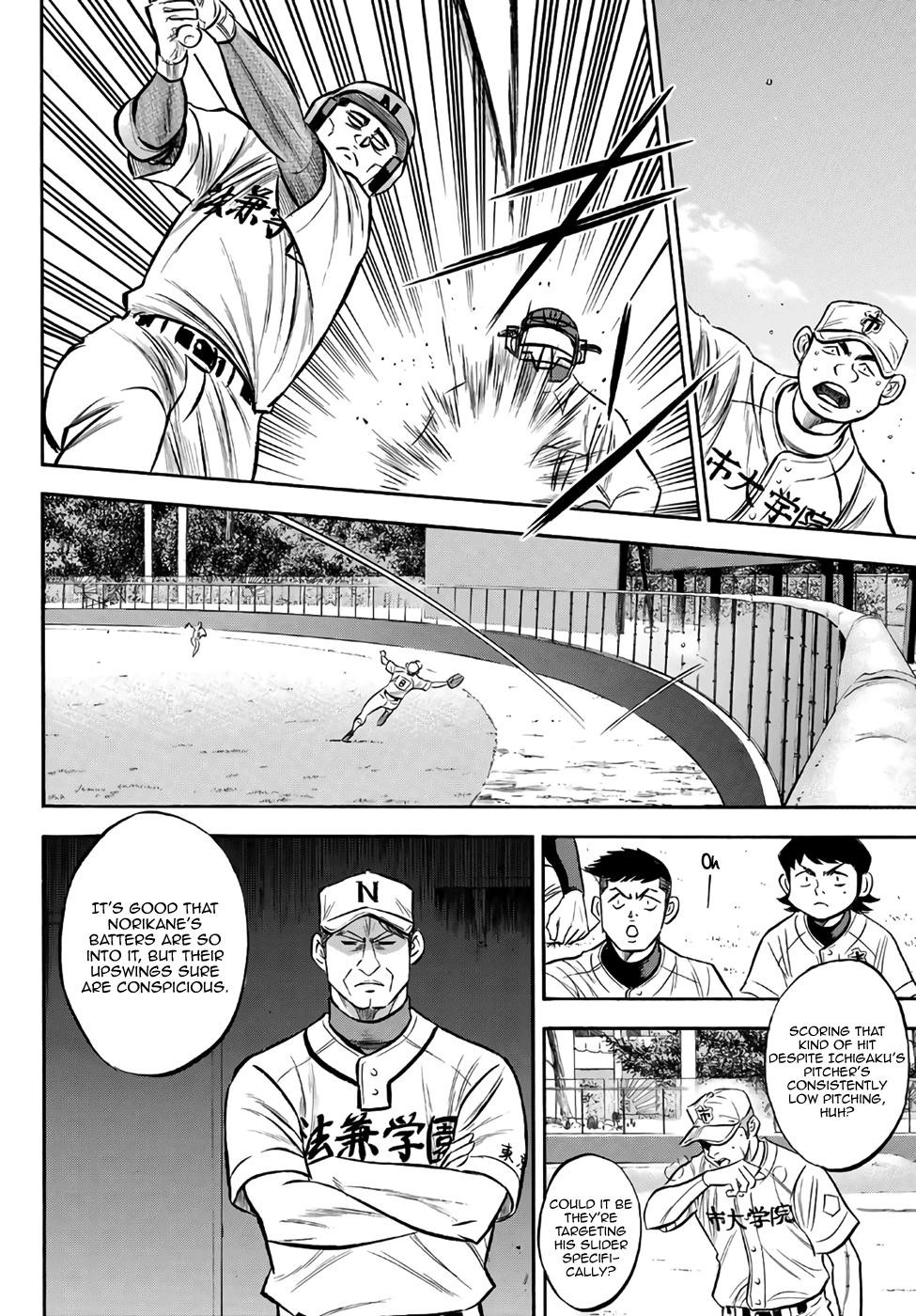 Daiya no A – Act II Chapter 169 - Page 6