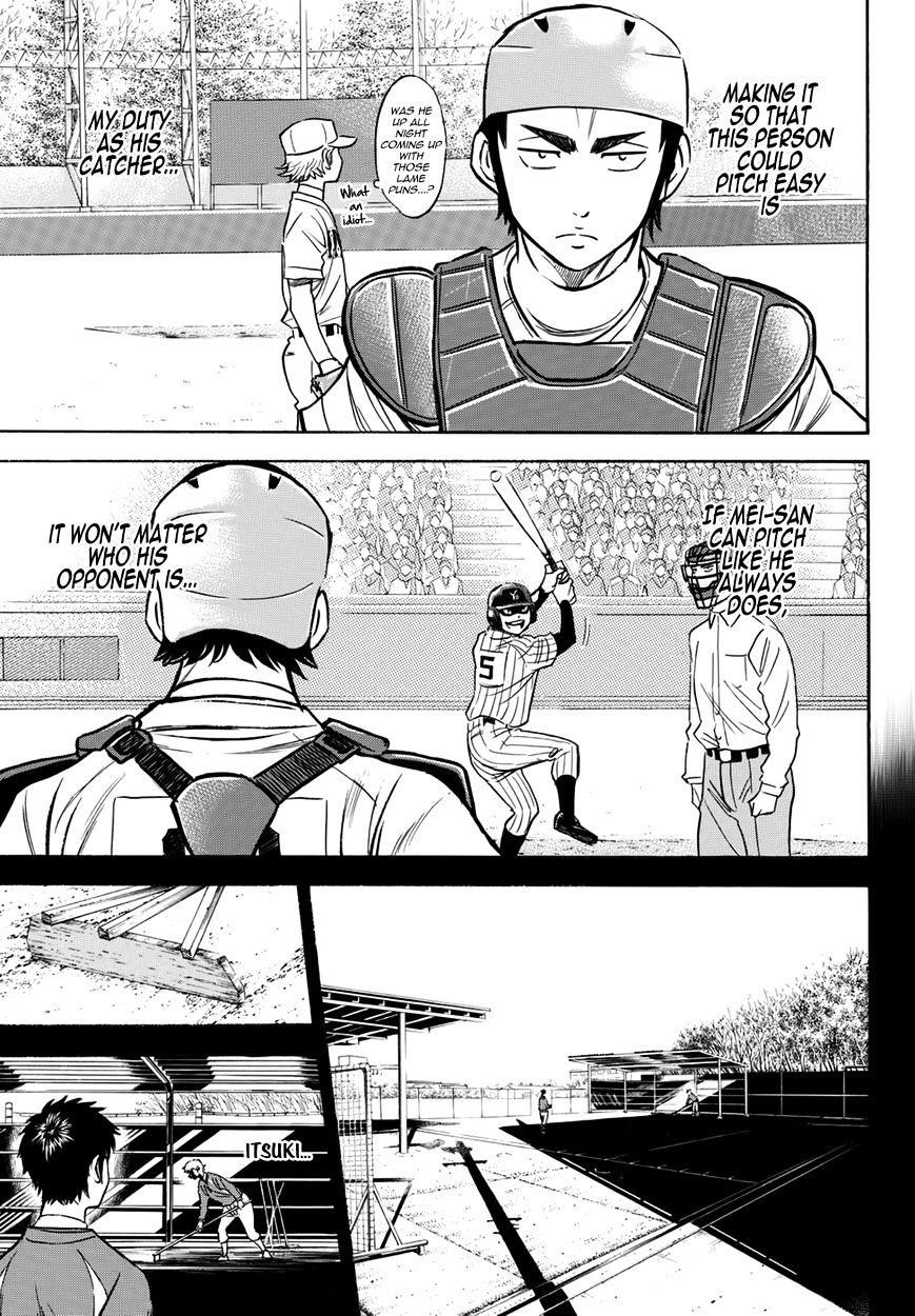 Daiya no A – Act II Chapter 17 - Page 14