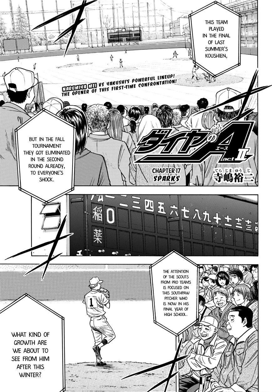 Daiya no A – Act II Chapter 17 - Page 2