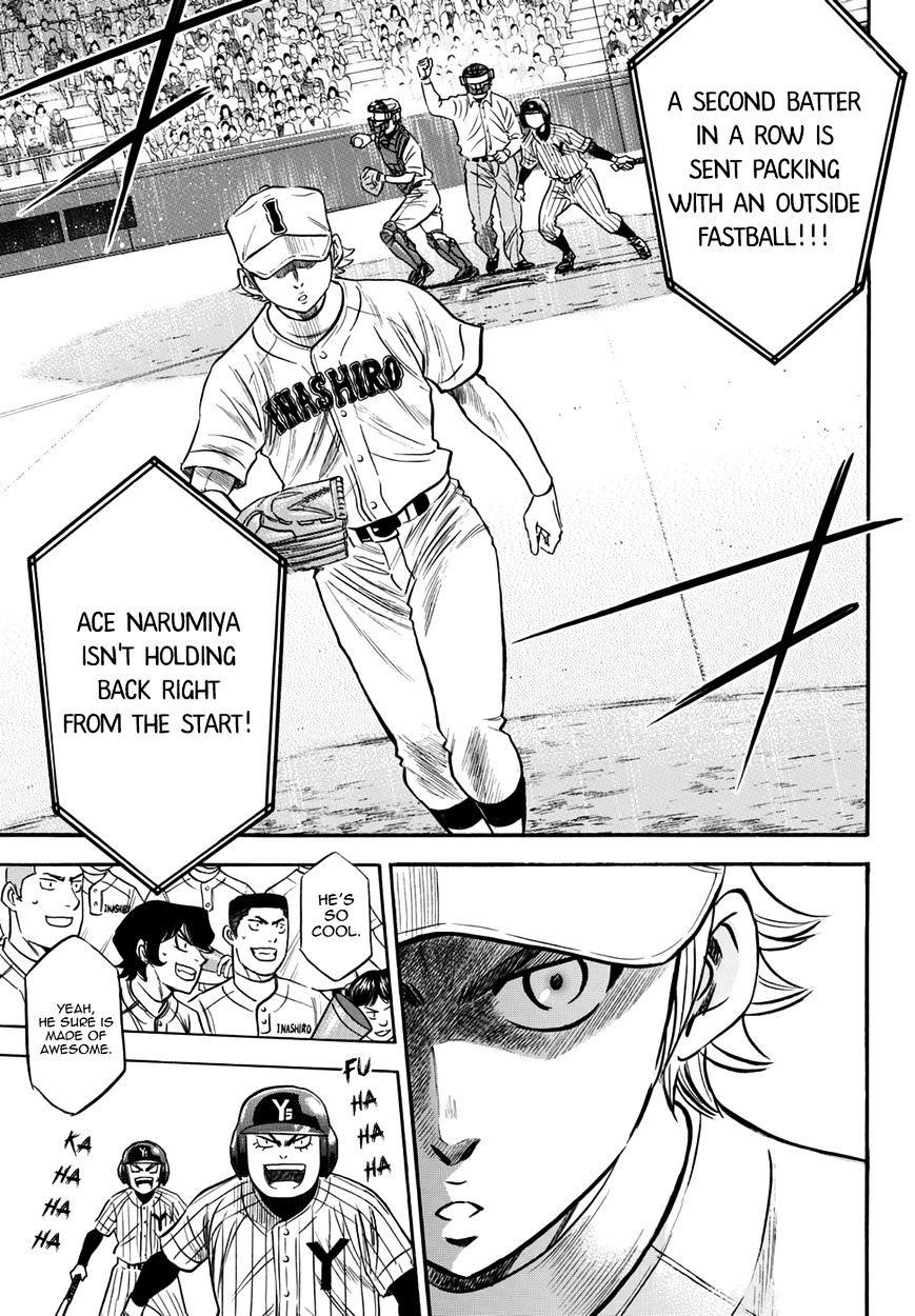 Daiya no A – Act II Chapter 17 - Page 4