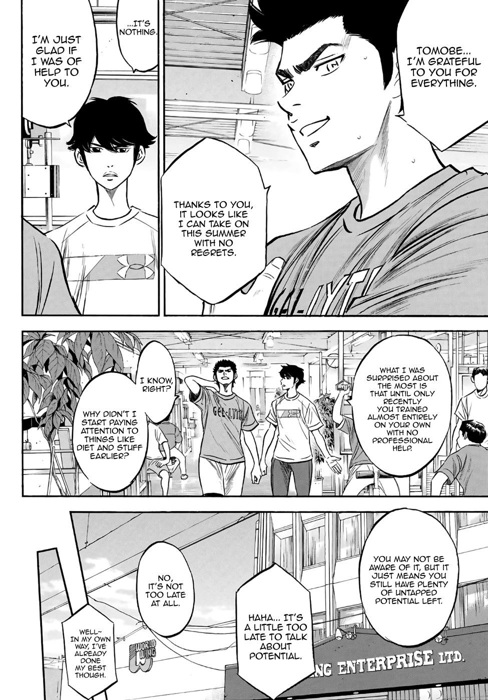 Daiya no A – Act II Chapter 170 - Page 18