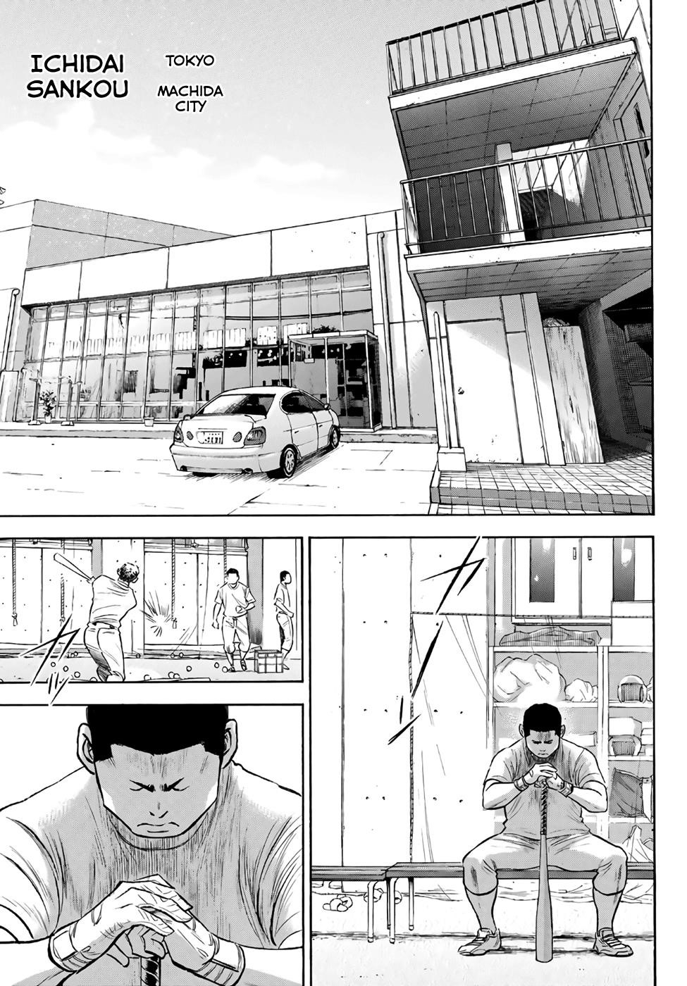 Daiya no A – Act II Chapter 170 - Page 19