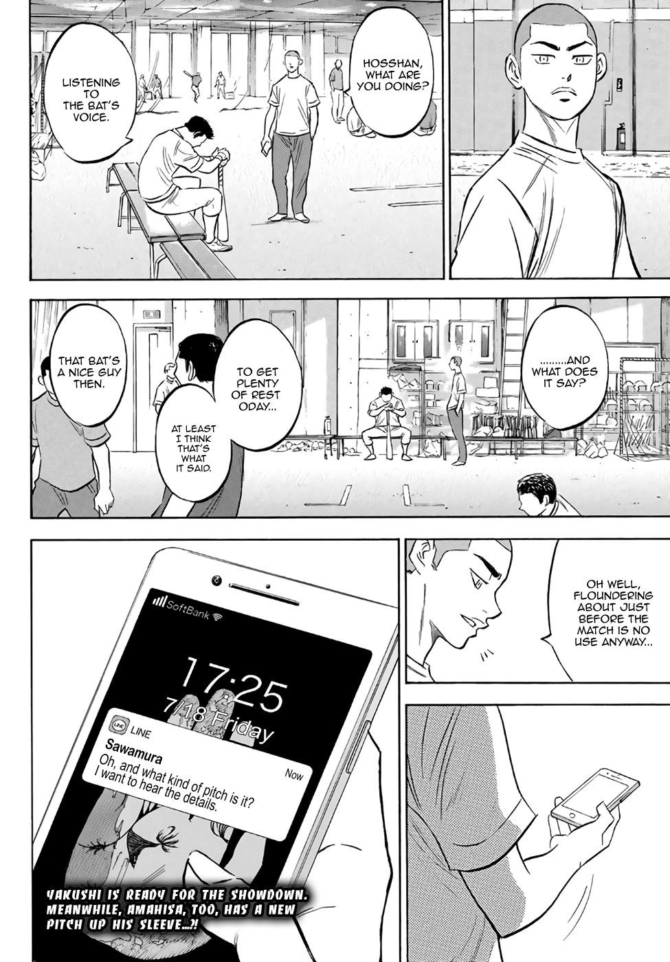 Daiya no A – Act II Chapter 170 - Page 20