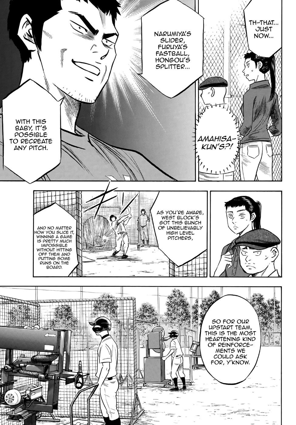 Daiya no A – Act II Chapter 170 - Page 5
