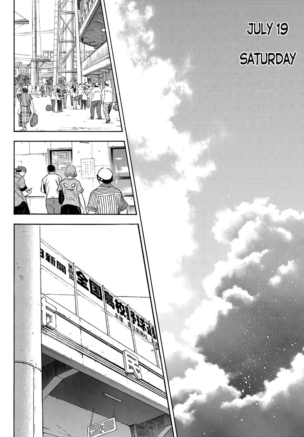 Daiya no A – Act II Chapter 171 - Page 12