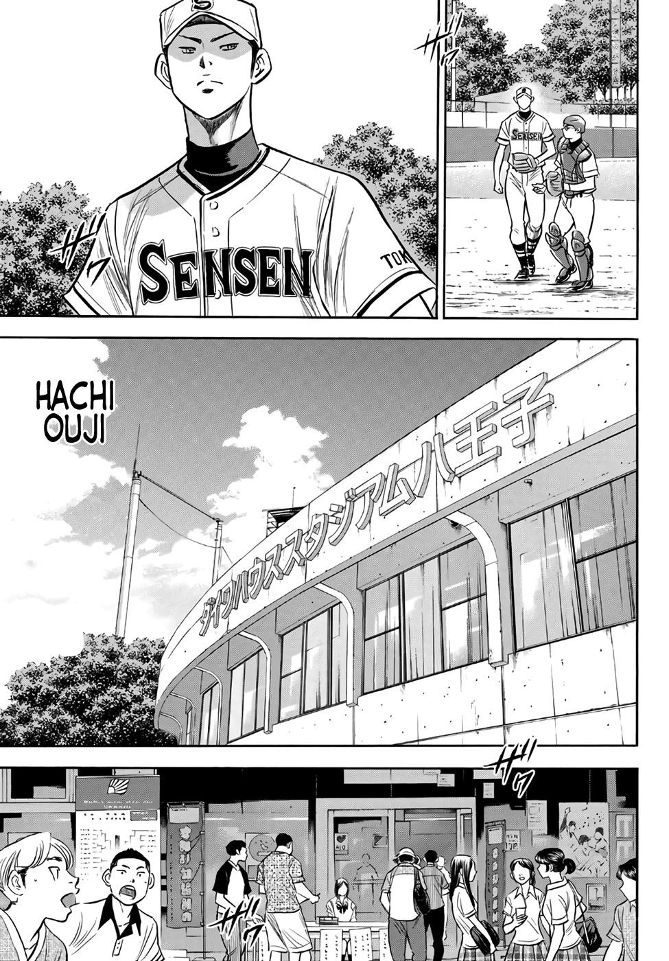 Daiya no A – Act II Chapter 171 - Page 15