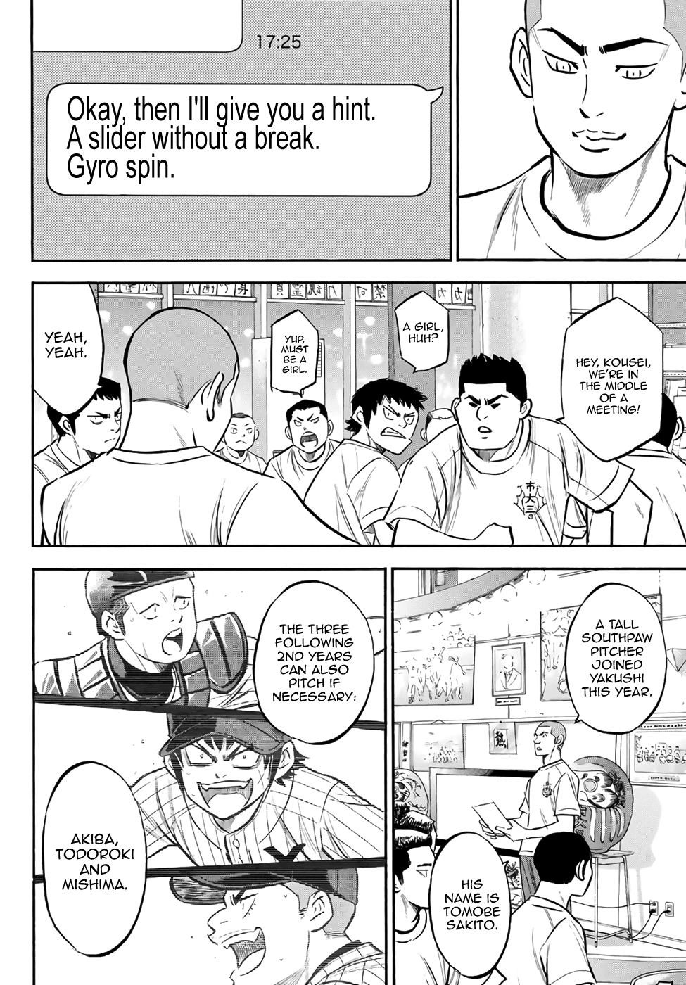 Daiya no A – Act II Chapter 171 - Page 4