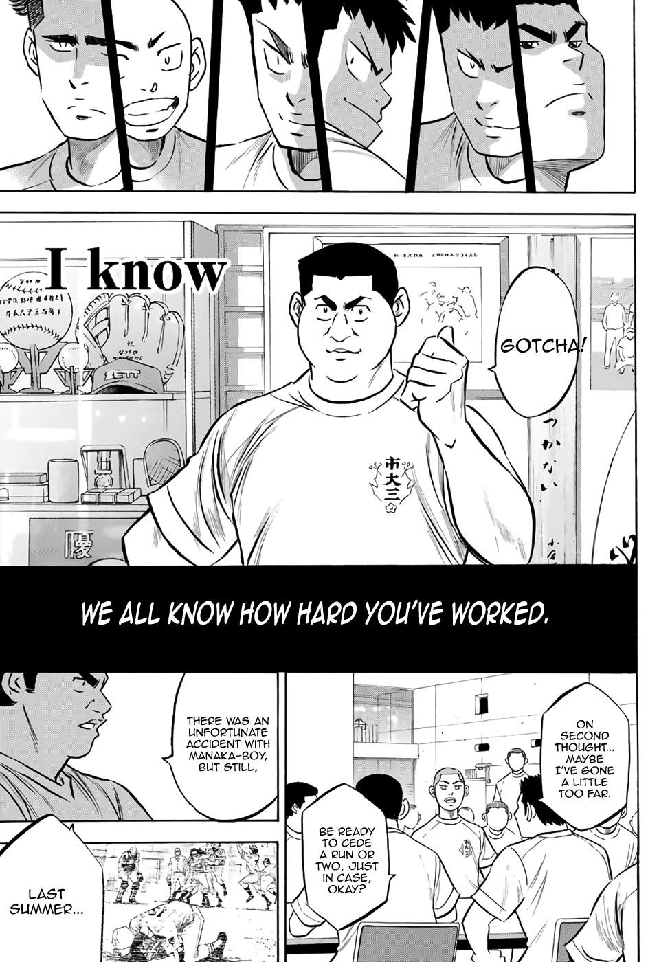 Daiya no A – Act II Chapter 171 - Page 9