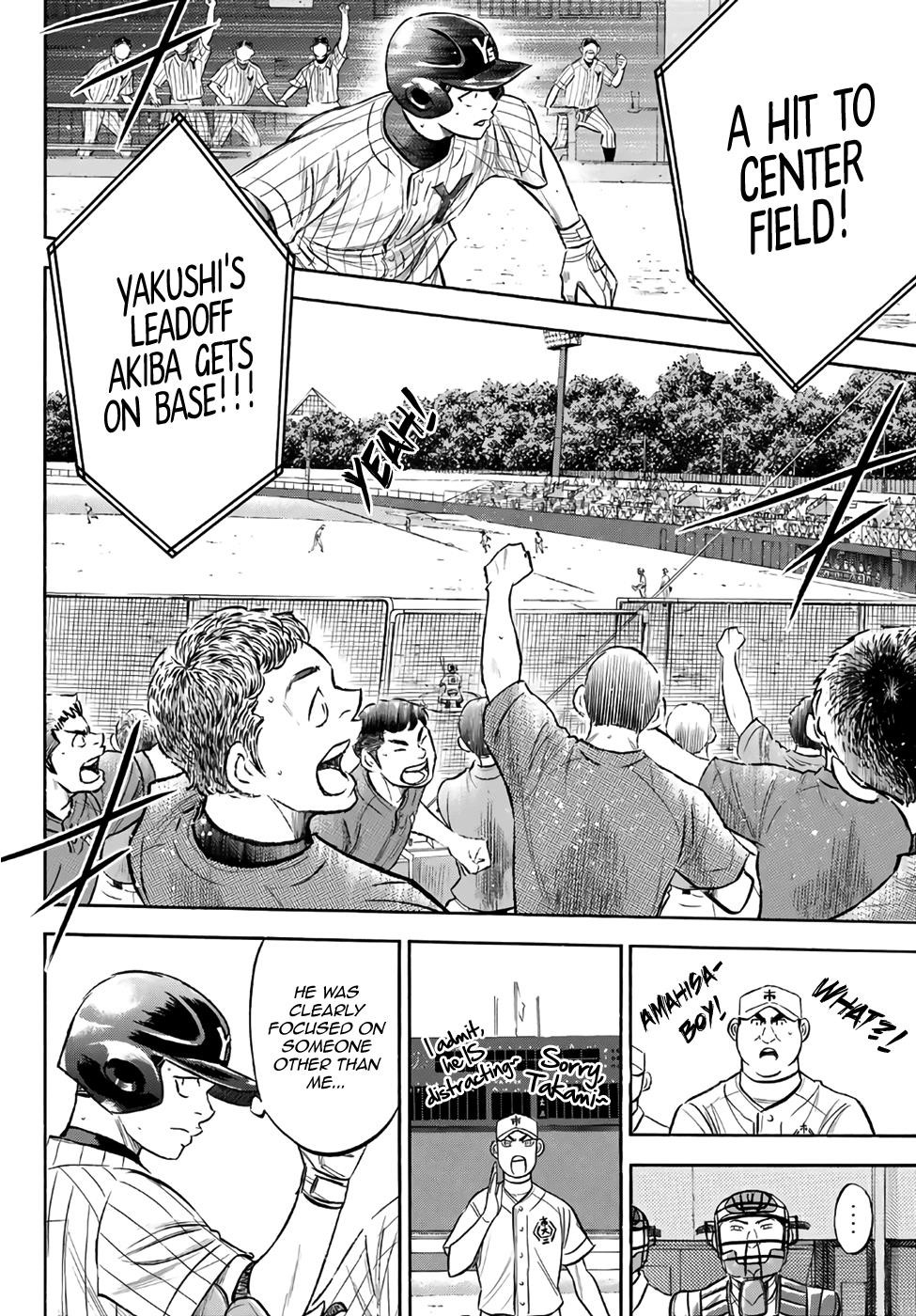 Daiya no A – Act II Chapter 172 - Page 10