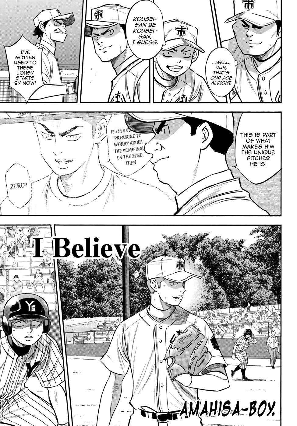 Daiya no A – Act II Chapter 172 - Page 13