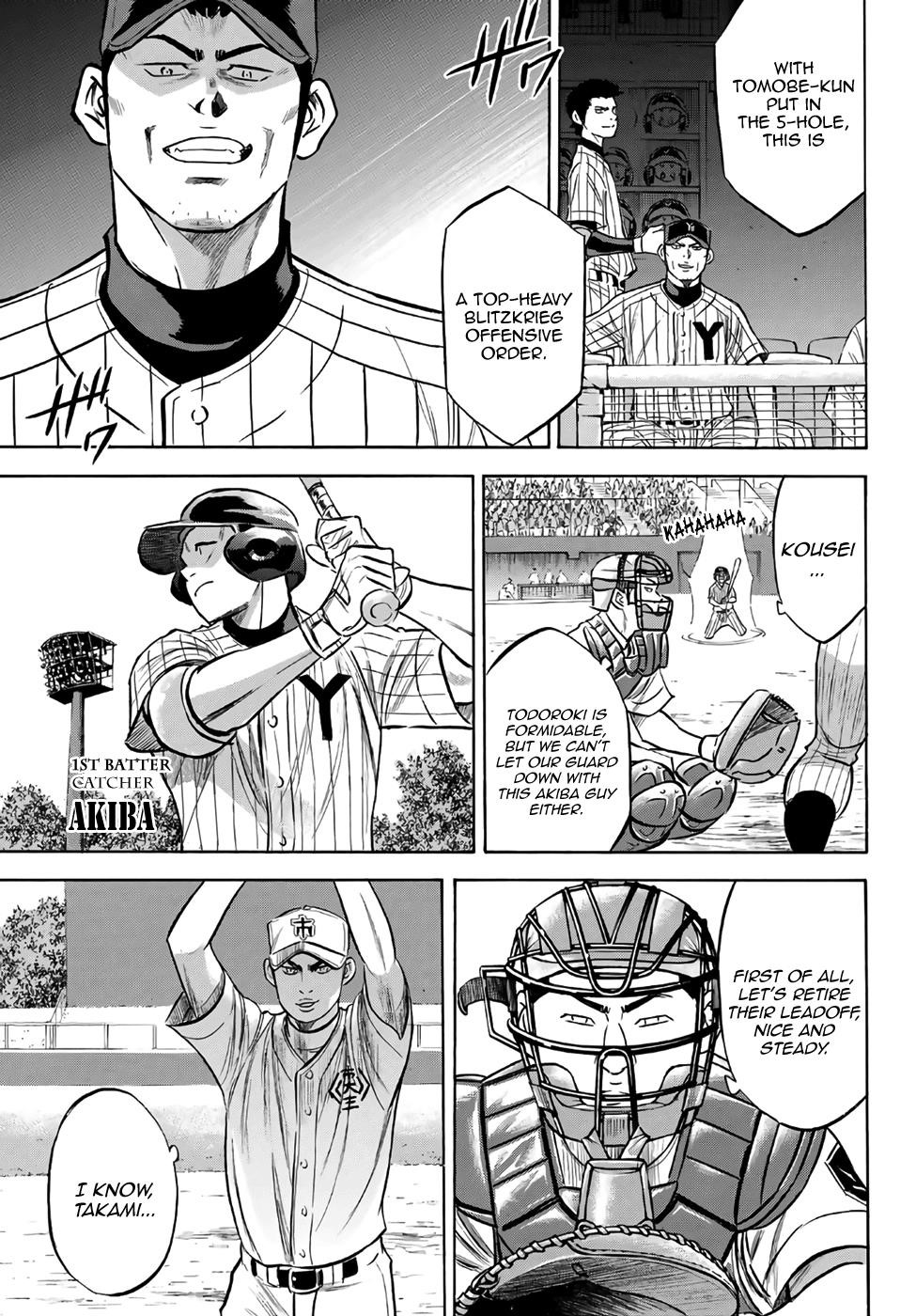 Daiya no A – Act II Chapter 172 - Page 7