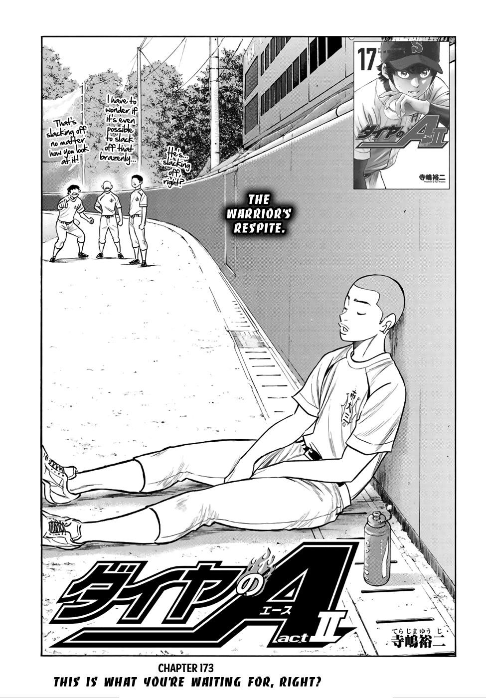 Daiya no A – Act II Chapter 173 - Page 1