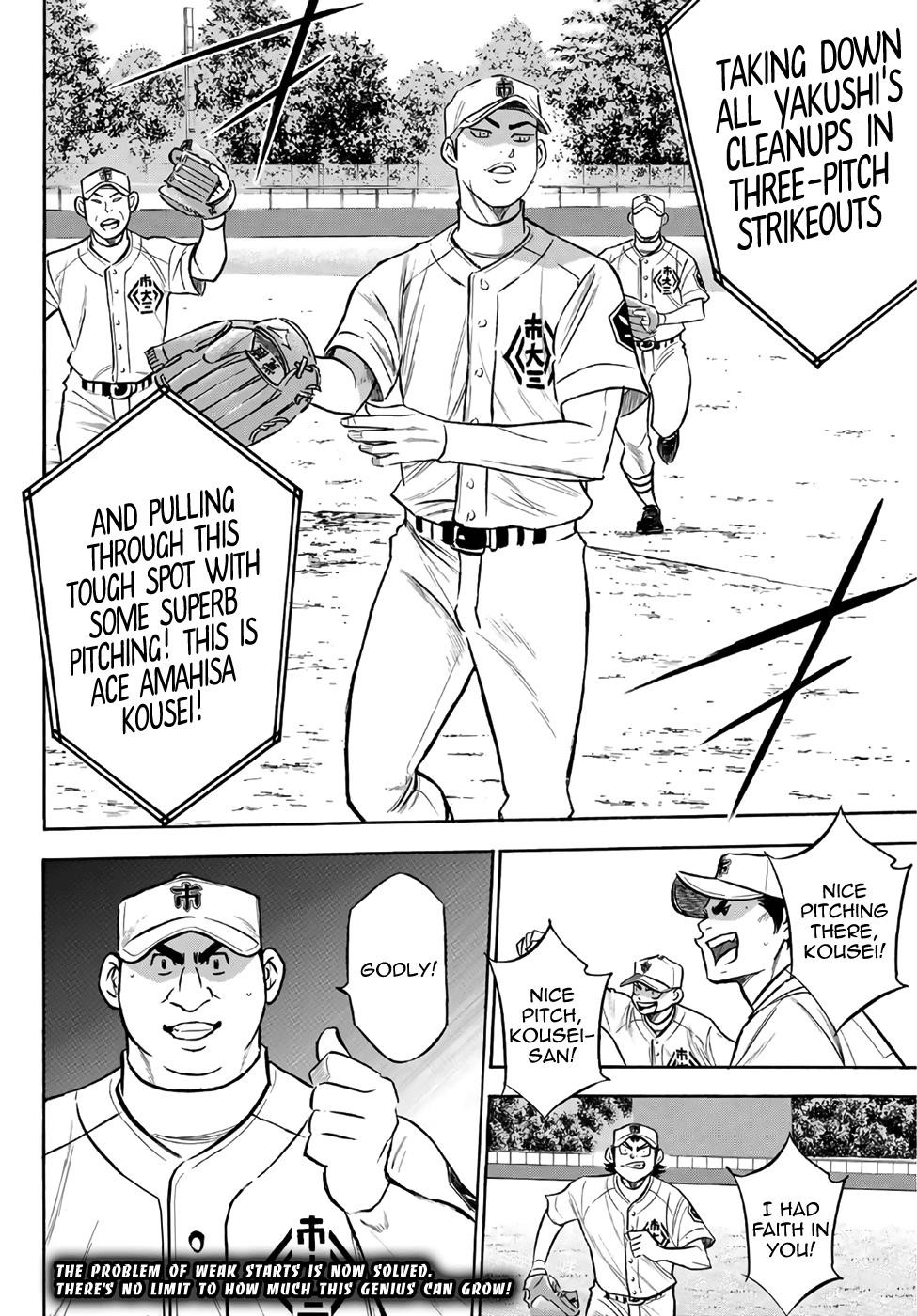 Daiya no A – Act II Chapter 173 - Page 20