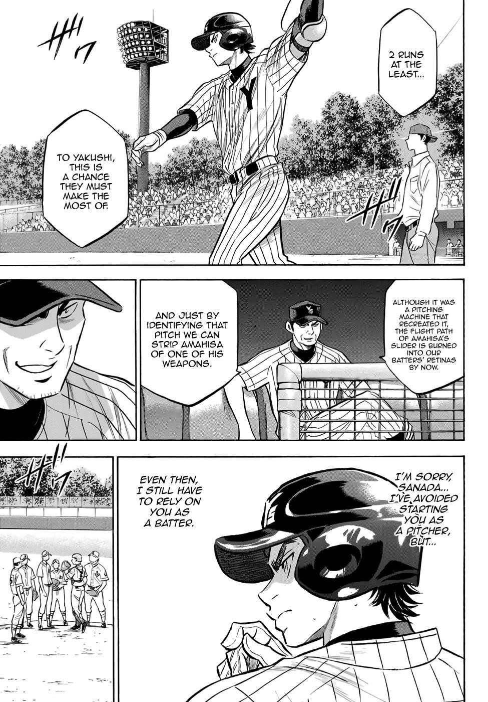 Daiya no A – Act II Chapter 173 - Page 3