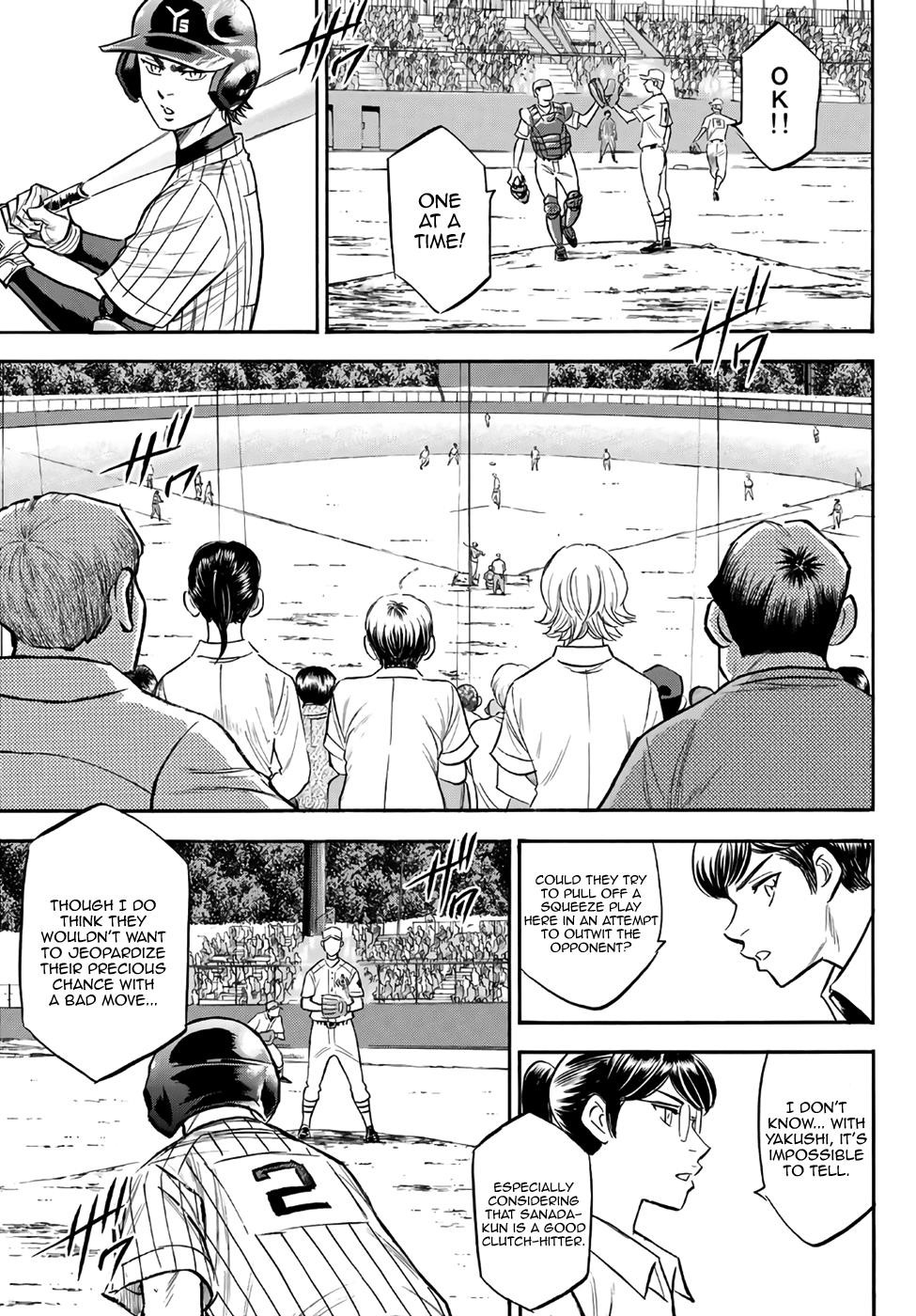 Daiya no A – Act II Chapter 173 - Page 5