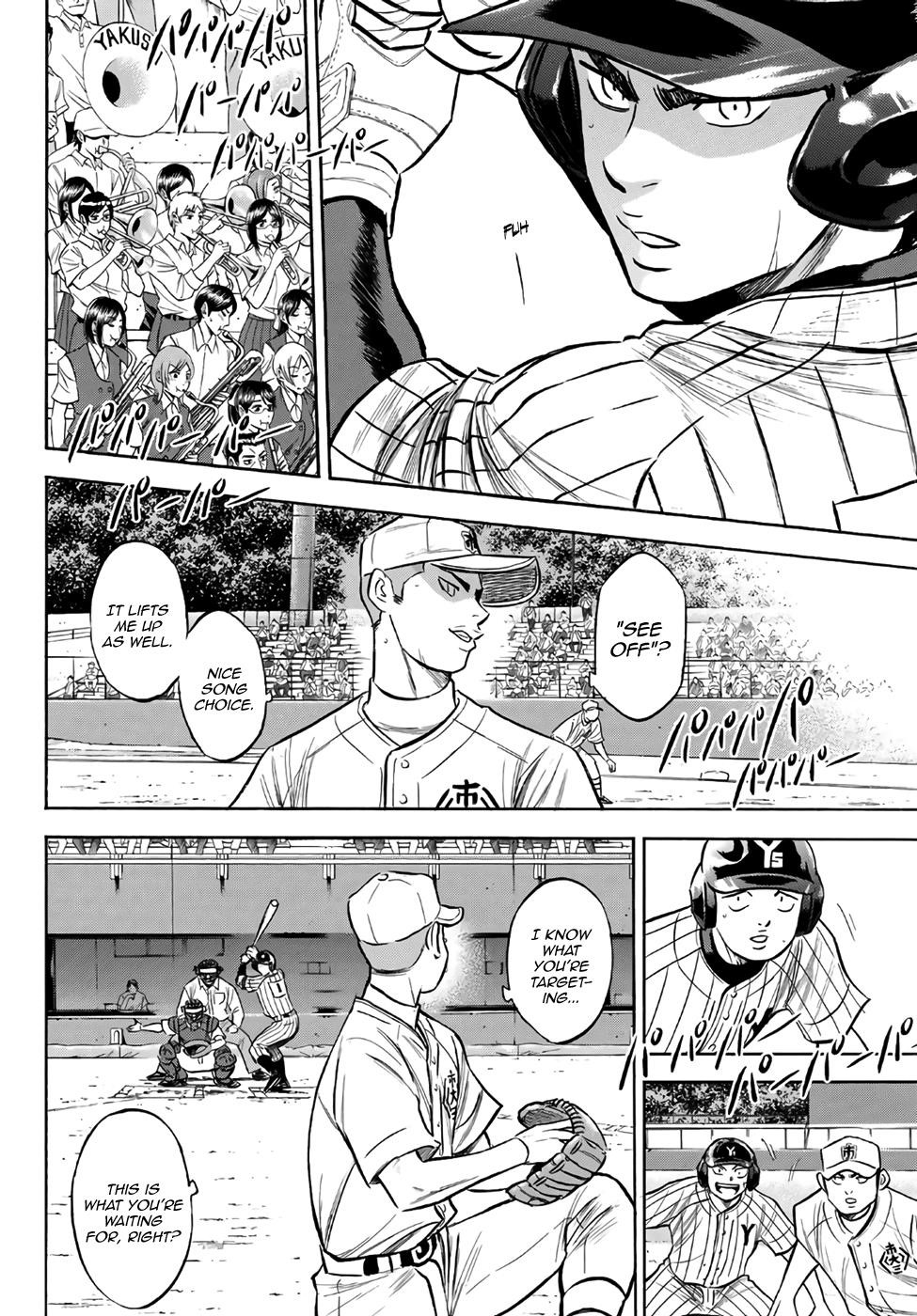 Daiya no A – Act II Chapter 173 - Page 6