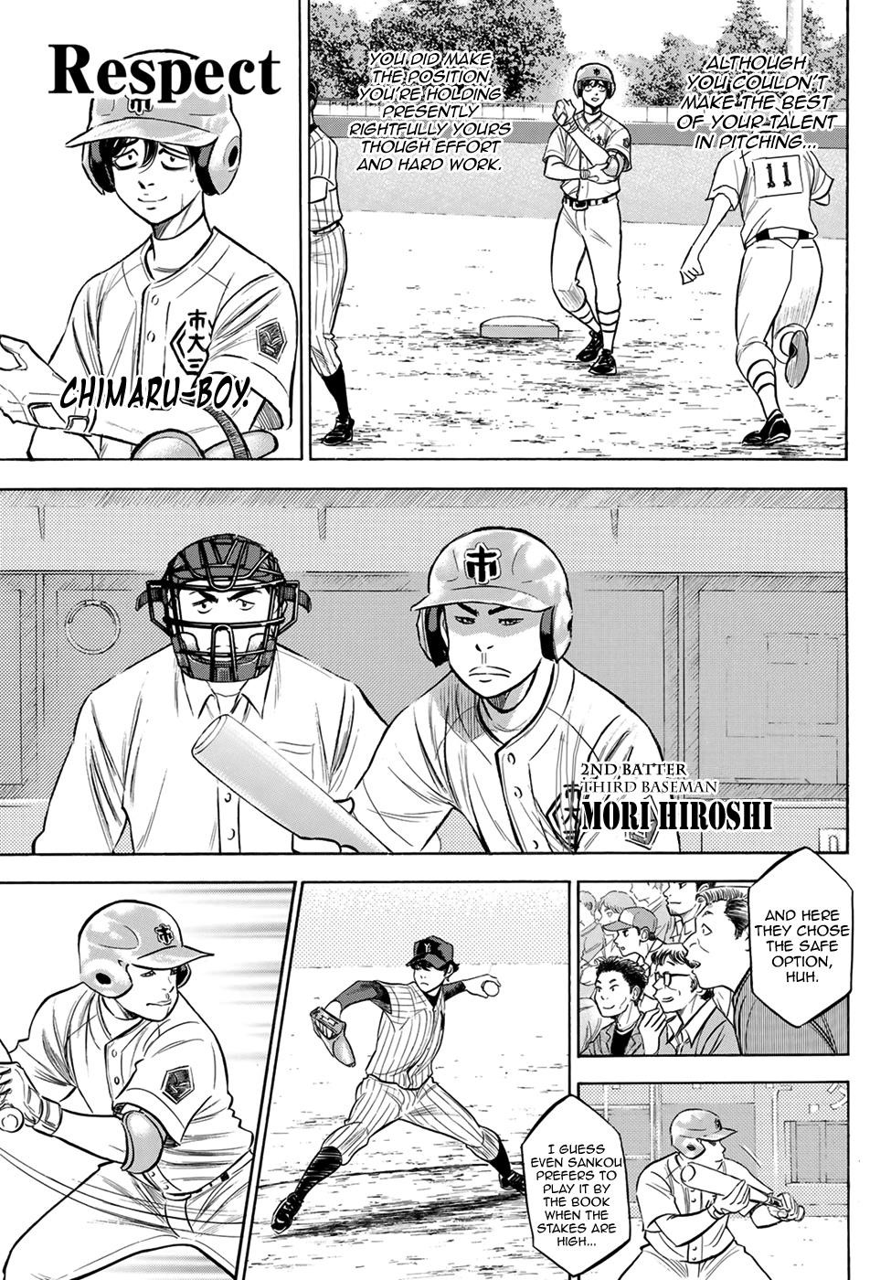 Daiya no A – Act II Chapter 174 - Page 7