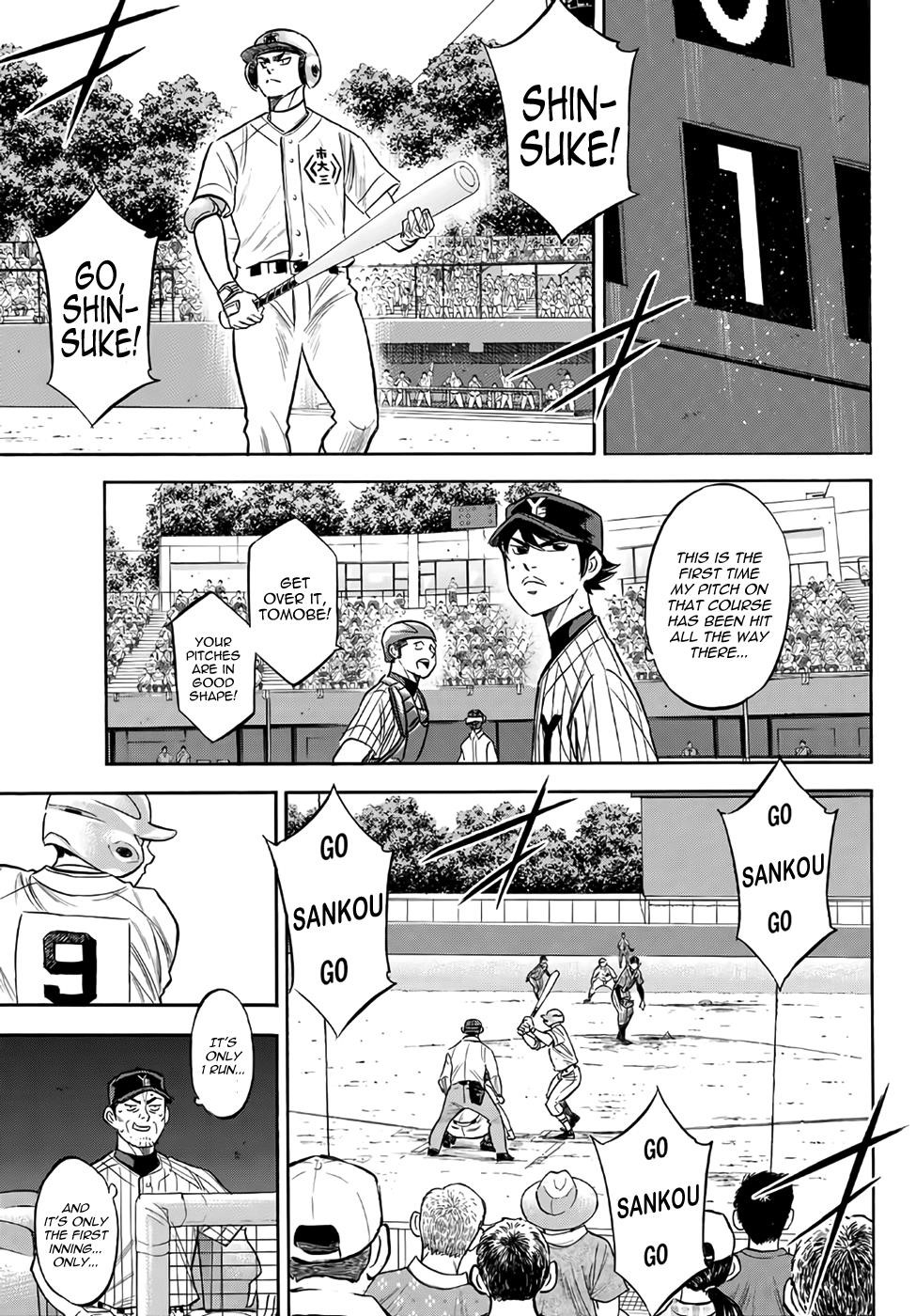 Daiya no A – Act II Chapter 175 - Page 13