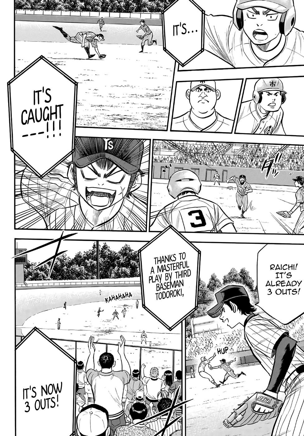 Daiya no A – Act II Chapter 175 - Page 16