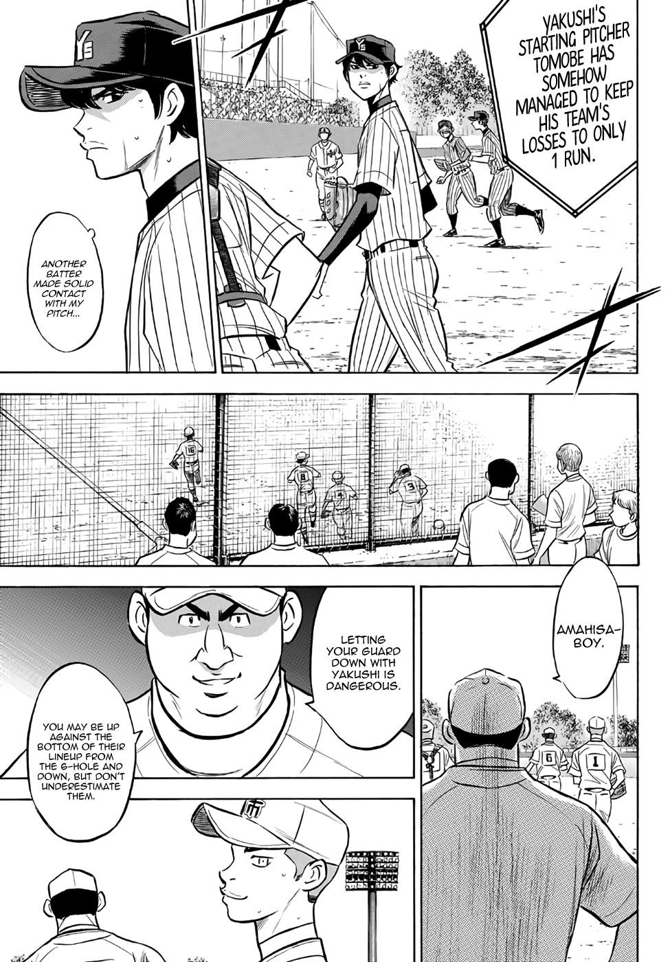 Daiya no A – Act II Chapter 175 - Page 17