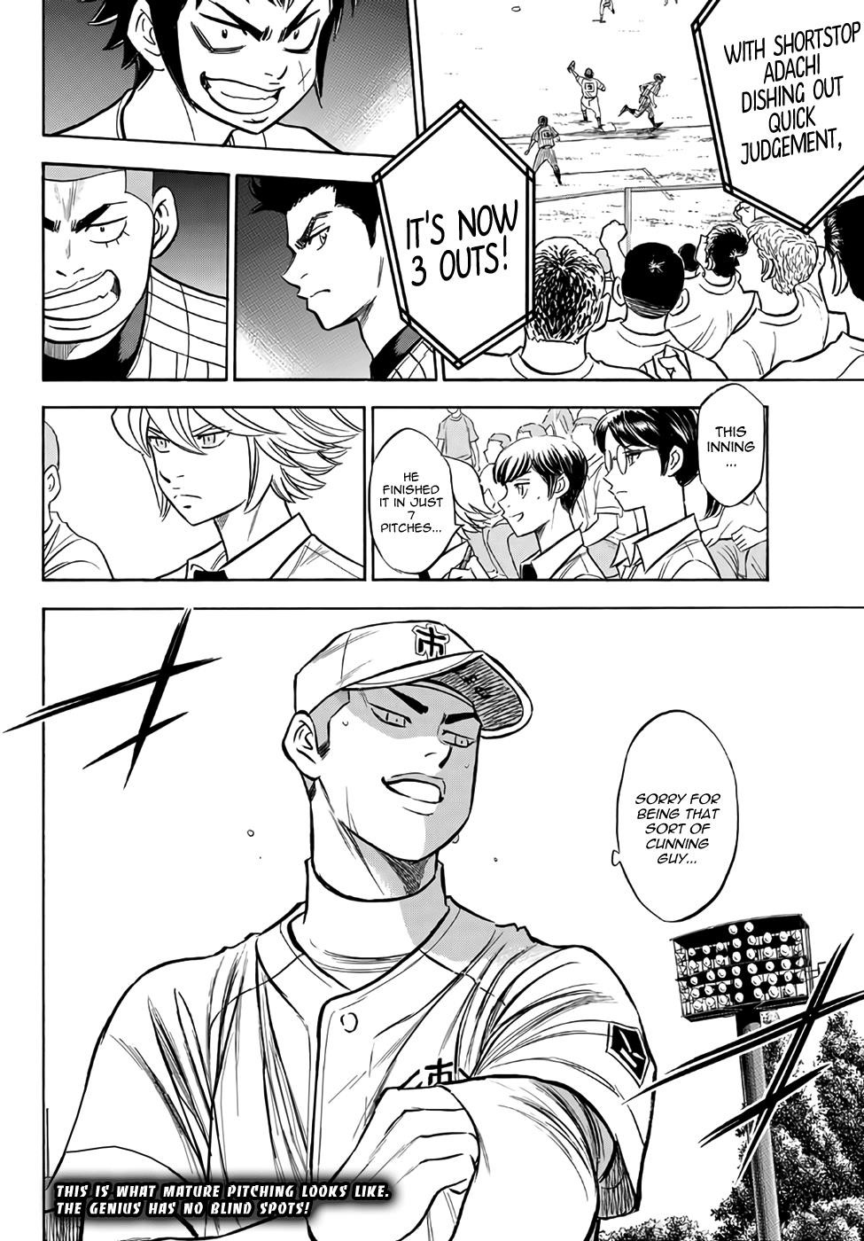 Daiya no A – Act II Chapter 175 - Page 20