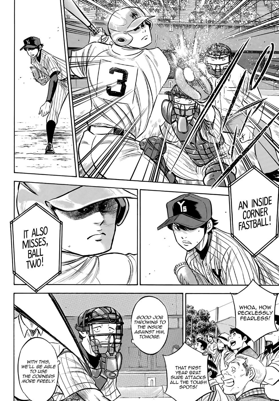 Daiya no A – Act II Chapter 175 - Page 4