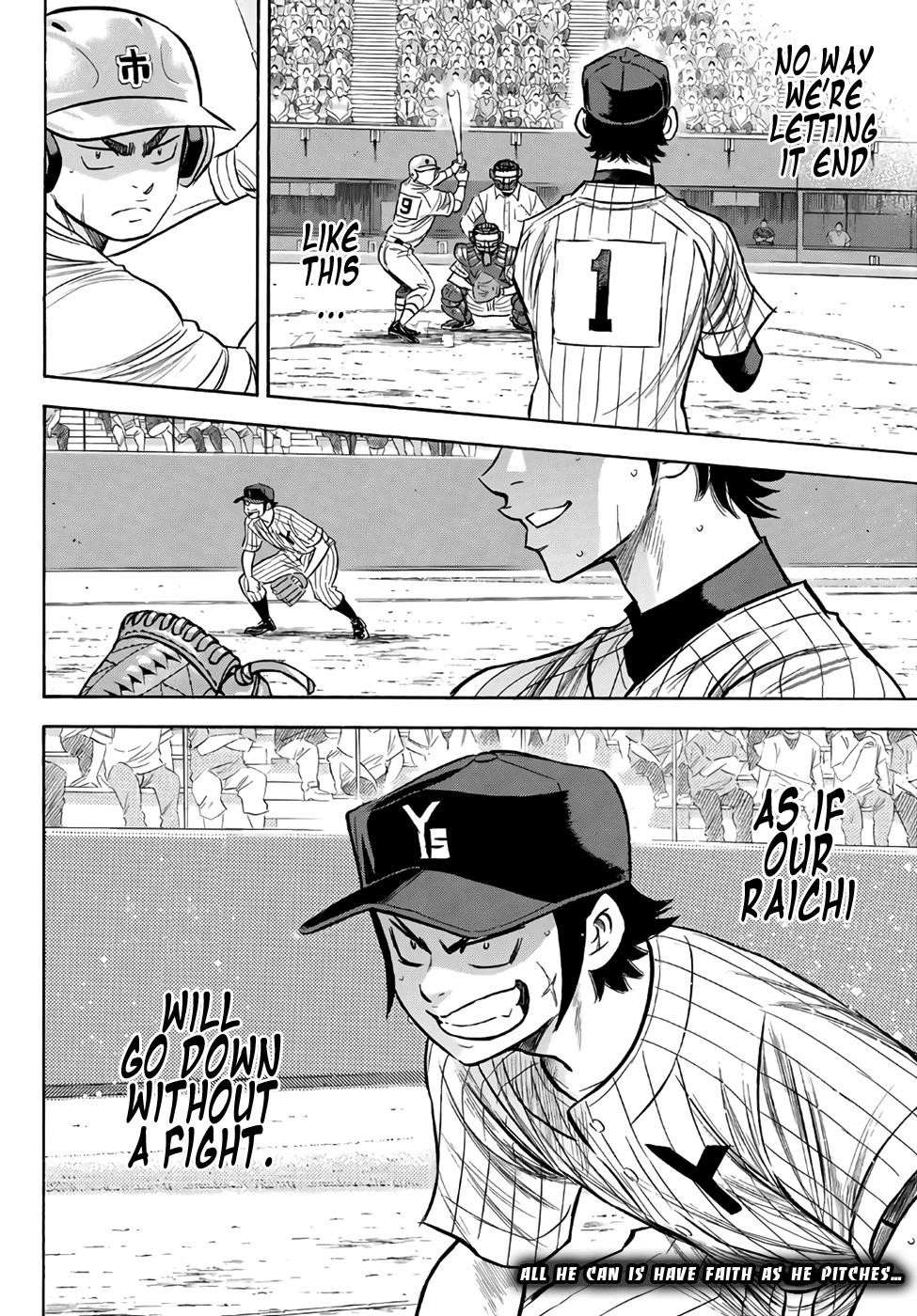 Daiya no A – Act II Chapter 178 - Page 20