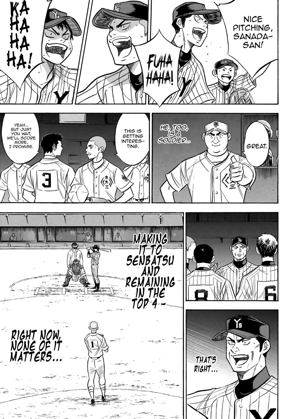 Daiya no A – Act II Chapter 178 - Page 9