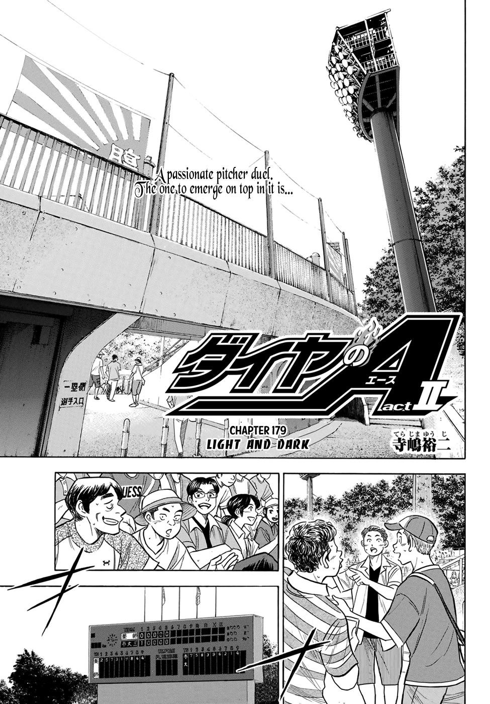 Daiya no A – Act II Chapter 179 - Page 1