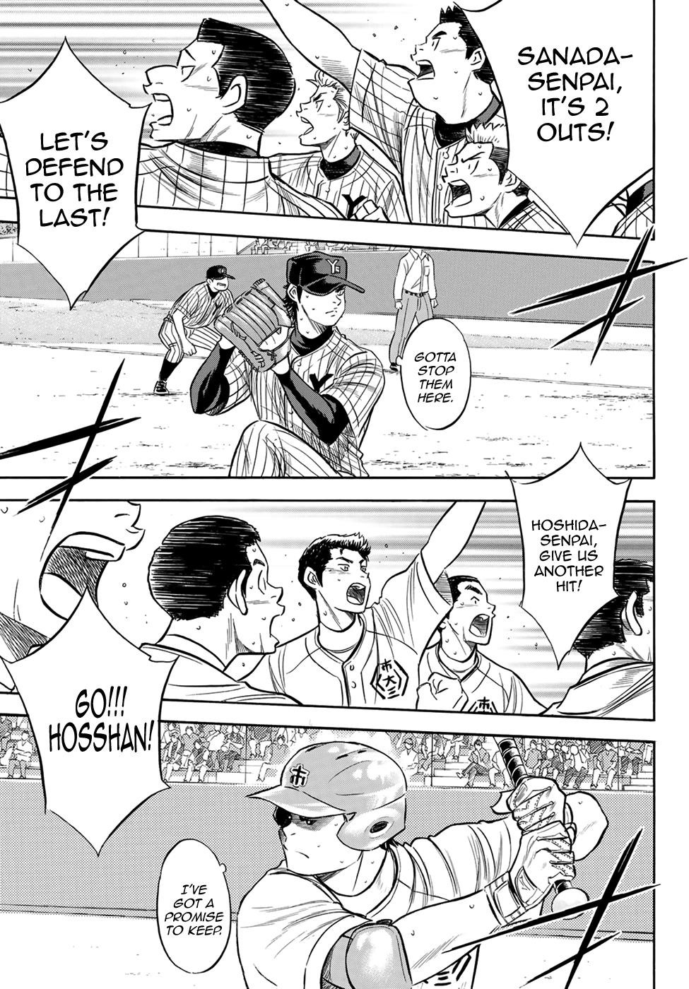 Daiya no A – Act II Chapter 179 - Page 13
