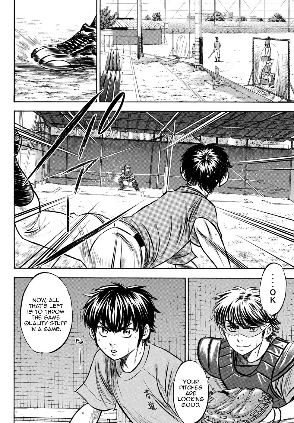 Daiya no A – Act II Chapter 179 - Page 20